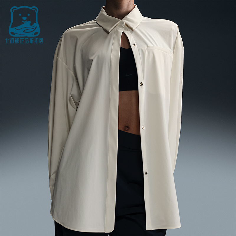 Nike/耐克正品Dri-FIT女士运动宽松翻领简约长袖衬衫HM8385-133