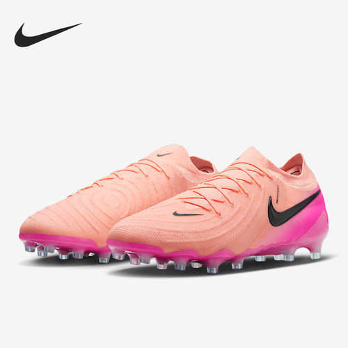 Nike/耐克正品2025男士AG钉时尚复古低帮足球鞋FJ2554-800