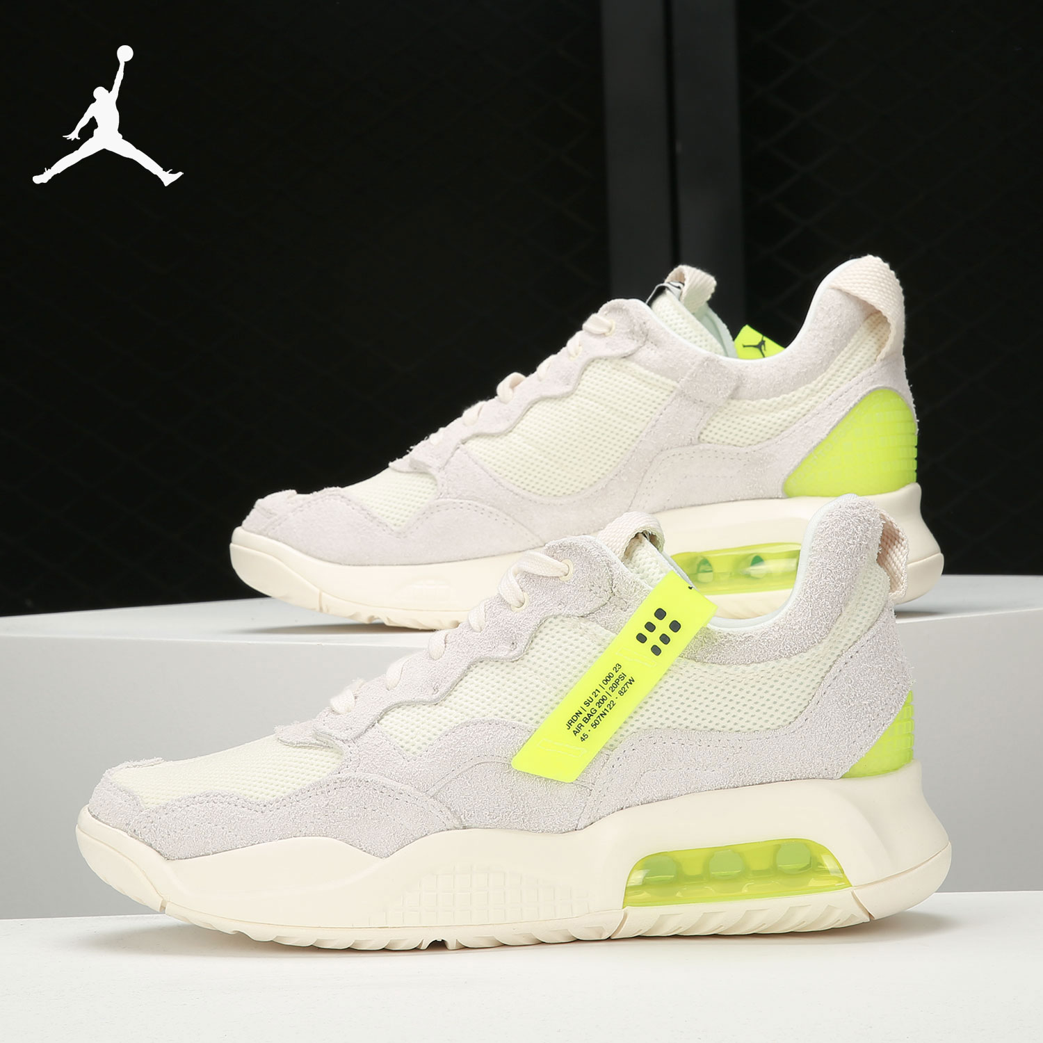 耐克正品ma2男女时尚篮球运动鞋