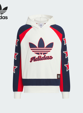 Adidas/阿迪达斯正品三叶草男女时尚时尚拼接连帽卫衣JN0779