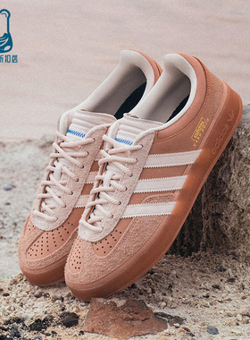 Adidas/阿迪达斯正品三叶草男女休闲日常经典运动时尚板鞋JS5052