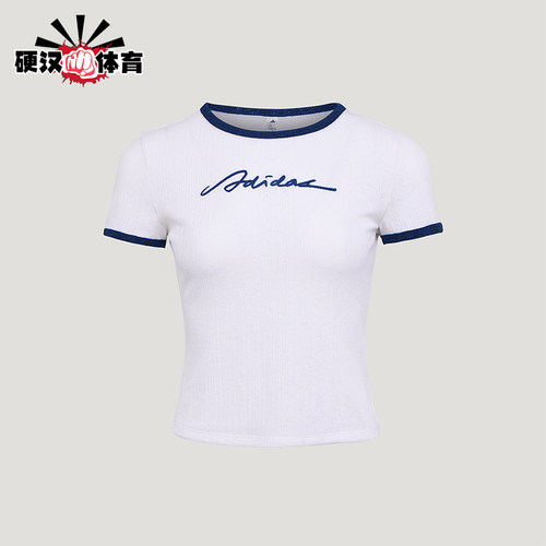 Adidas/阿迪达斯正品女士修身短款休闲经典运动短袖T恤上衣KZ4184