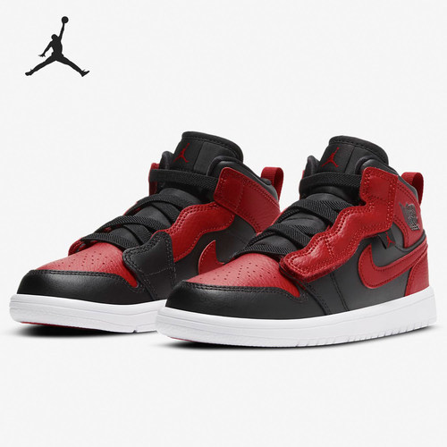 Nike/耐克正品 AIR JORDAN 1 儿童缓震经典运动篮球鞋AR6351