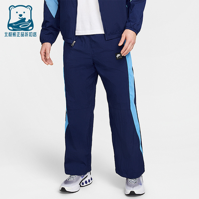 Nike/耐克正品2025秋季款男士休闲运动直筒日常长裤HJ0286-492