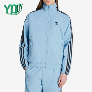 Adidas/阿迪达斯正品三叶草男士宽松立领时尚运动外套JY1331