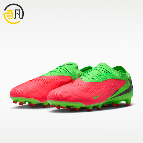 Nike/耐克正品耐克暗煞系列哈兰德男士运动足球鞋IH1777-603