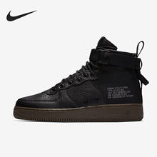 Nike/耐克正品SF AF1 MID男女时尚耐磨运动板鞋917753-002