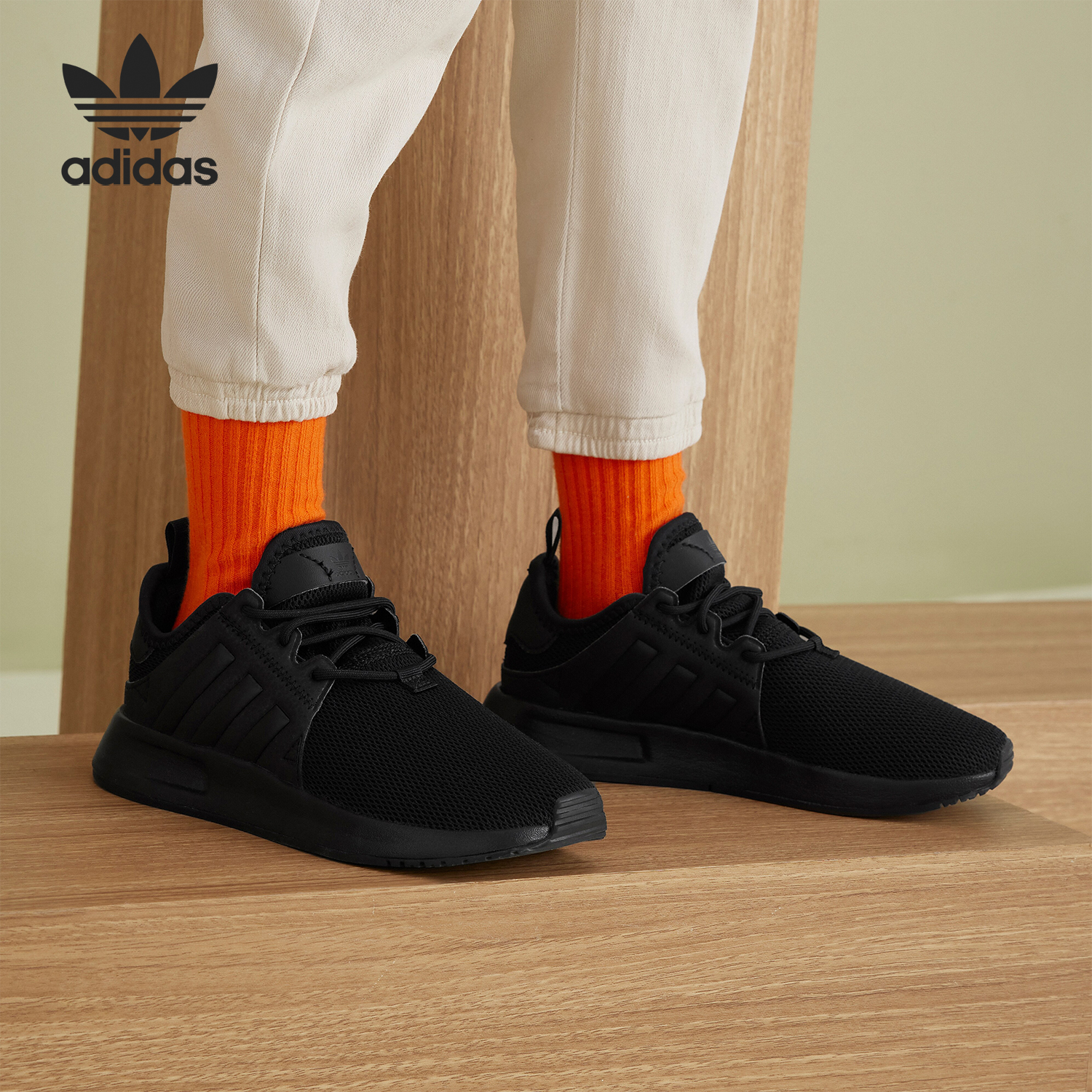 Adidas/阿迪达斯正品 当季新款 X_PLR三叶草 男大童 经典鞋BY9886