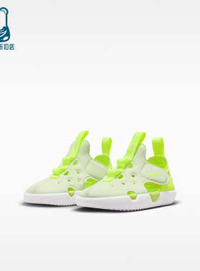 Nike/耐克正品Sunray Protect 4婴童运动柔软耐磨凉鞋HF6278-700