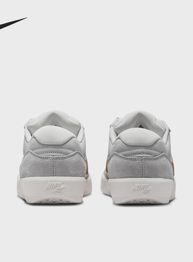 Nike/耐克正品SB Force 58男女翻毛皮低帮休闲滑板DV5477-007