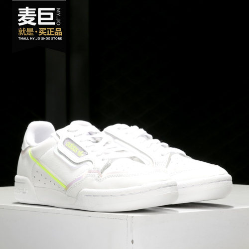Adidas/阿迪达斯正品三叶草CONTINENTAL 80W女子经典运动鞋FV9680