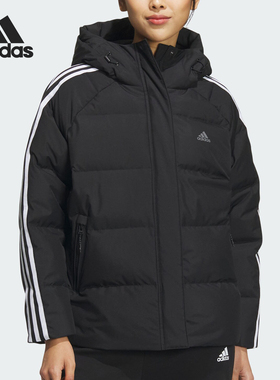 Adidas/阿迪达斯正品冬季新款女子宽松保暖运动羽绒服IT8720