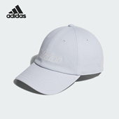 男女运动遮阳软顶棒球帽KC0242 2025新款 Adidas 阿迪达斯正品