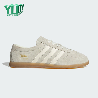 Adidas/阿迪达斯正品三叶草女士薄底经典运动板鞋德训鞋IH6933