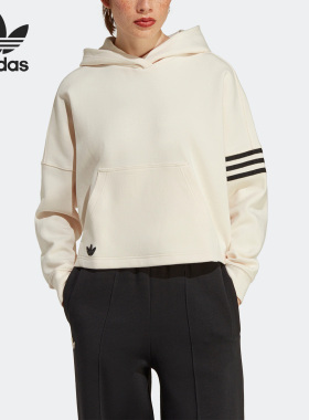 Adidas/阿迪达斯正品三叶草女子针织休闲宽松连帽卫衣IB5921