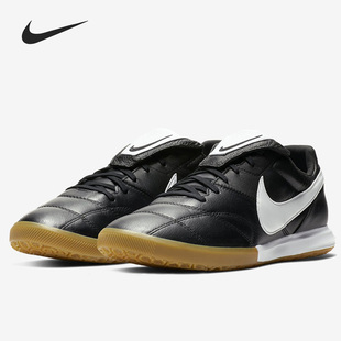 传奇袋鼠皮IC男子运动鞋 Nike AO9376 Sala 耐克正品 Premier