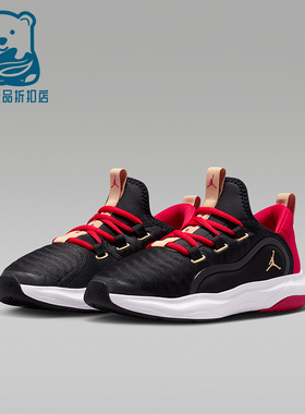 Nike/耐克正品JORDAN GS女子大童减震运动耐磨篮球鞋HF3416-005