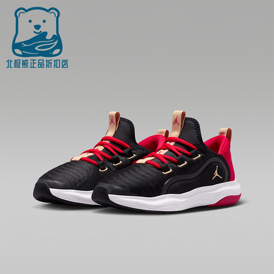 Nike/耐克正品JORDAN GS女子大童减震运动耐磨篮球鞋HF3416-005