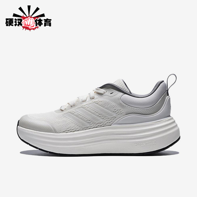 Adidas/阿迪达斯正品NORASHEL新款女白色经典厚底鞋跑步鞋JS4890