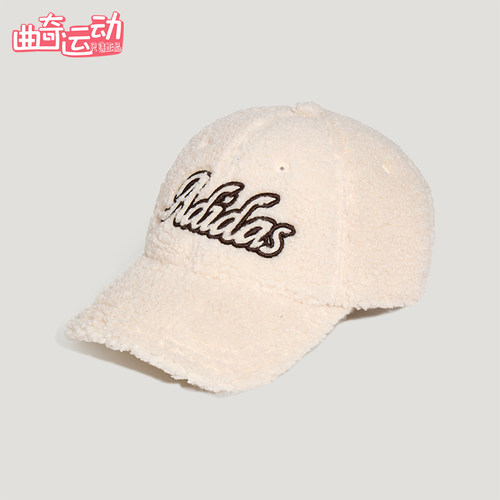 Adidas/阿迪达斯正品SC WINTER CAP女士休闲毛绒棒球帽KZ2305