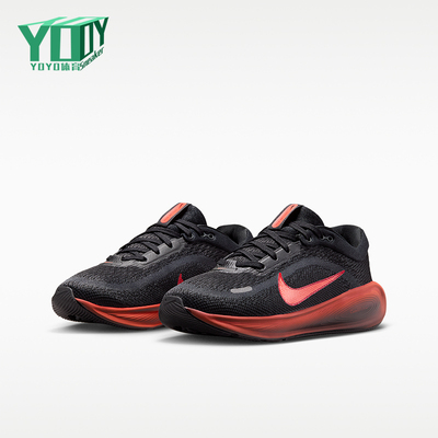 Nike/耐克正品Stellar Ride GS女子大童运动跑步鞋HQ3266-011