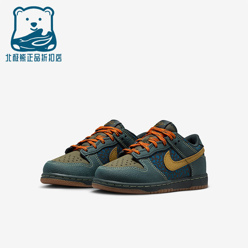 Nike/耐克正品Dunk Low小童运动系带耐磨潮流休闲板鞋IH4043-364