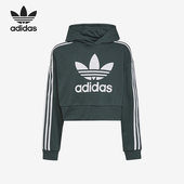Adidas 阿迪达斯正品 三叶草大童运动休闲宽松连帽卫衣HK0278