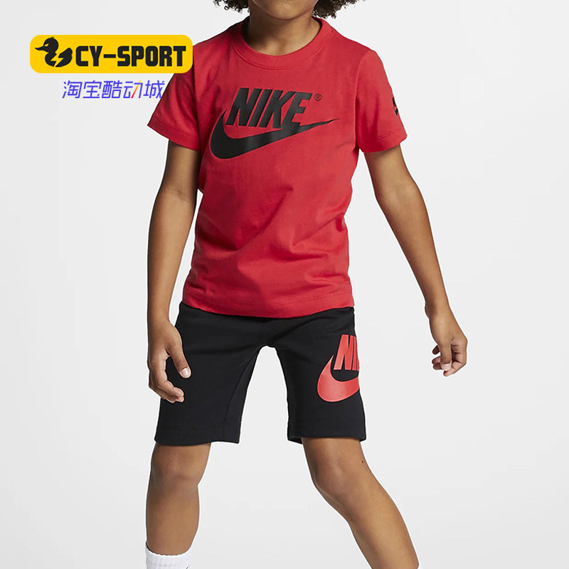 Nike/耐克正品夏 SPORTSWEAR ALUMNI 2-PIECE 幼童套装CK4023,童装/婴儿装/亲子装,套装,淘宝优惠券,粉丝福利购,淘宝优惠卷