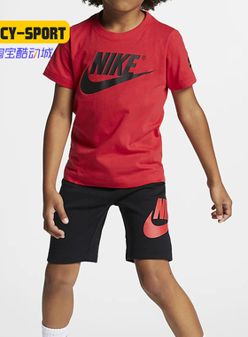 Nike/耐克正品夏 SPORTSWEAR ALUMNI 2-PIECE 幼童套装CK4023