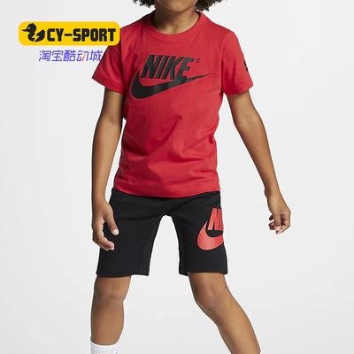 Nike/耐克正品夏 SPORTSWEAR ALUMNI 2-PIECE 幼童套装CK4023