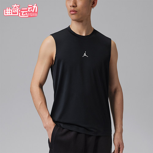 Nike/耐克正品JORDAN男士宽松简约运动经典篮球背心IF0890-010