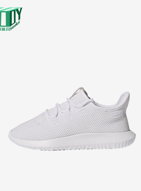Adidas/阿迪达斯正品小童舒适运动休闲耐磨儿童休闲鞋CP9470
