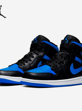 Nike/耐克正品Jordan大童女子GS时尚潮流运动鞋 554725-068