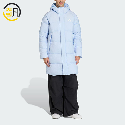 Adidas/阿迪达斯正品2025男士户外蓬松保暖时尚休闲羽绒服KS6482