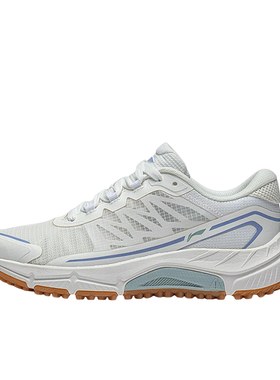 Lining/李宁正品逸界lite女子户外系列耐磨徒步运动跑步鞋ARDT006