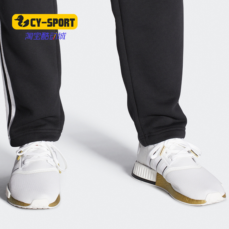Adidas/阿迪达斯正品三叶草 NMD_R1 男女经典运动休闲鞋 FY1159
