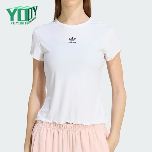 Adidas/阿迪达斯正品三叶草女士时尚经典修身短款日常T恤KE1107