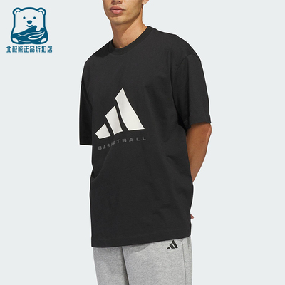 Adidas/阿迪达斯正品SS TEE男女运动宽松圆领大logo短袖T恤KB7560