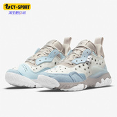 耐克正品 CW0913 JORDAN Nike 女子运动鞋 DELTA 时尚 004