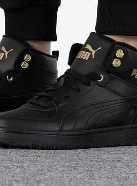 Puma/彪马 正品Rebound Rugged高帮新款男女休闲板鞋387592-01