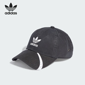 Adidas 阿迪达斯正品 三叶草男女透气运动遮阳鸭舌帽IM7658