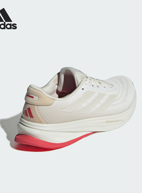 Adidas/阿迪达斯正品SUPERNOVA RISE 2 M男士回弹跑鞋JI4510