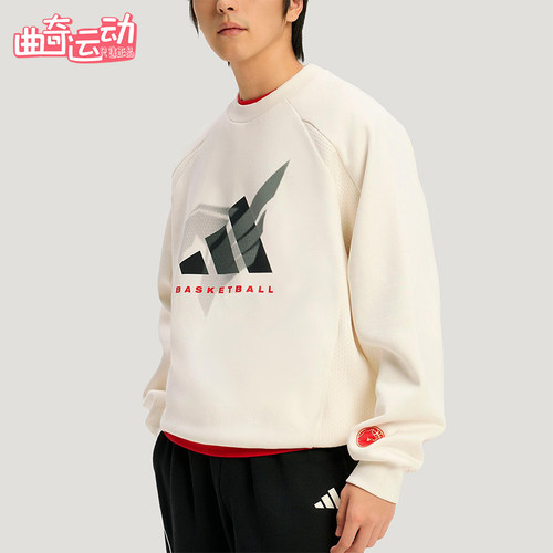 Adidas/阿迪达斯正品秋冬男士运动加绒篮球针织卫衣套头衫KT0625