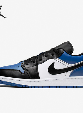 Nike/耐克官方正品JORDAN 女子复古时尚休闲低帮板鞋CQ9486-400