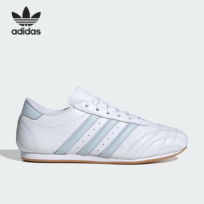 Adidas/阿迪达斯正品三叶草女士轻便低帮皮革运动鞋JP8142