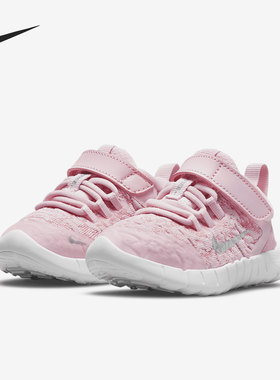 Nike/耐克正品当季新款小童休闲舒适魔术贴运动跑步鞋 CZ3997-610