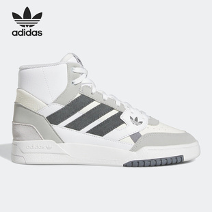 女子运动板鞋 Adidas STEP 三叶草DROP FZ5718 阿迪达斯正品