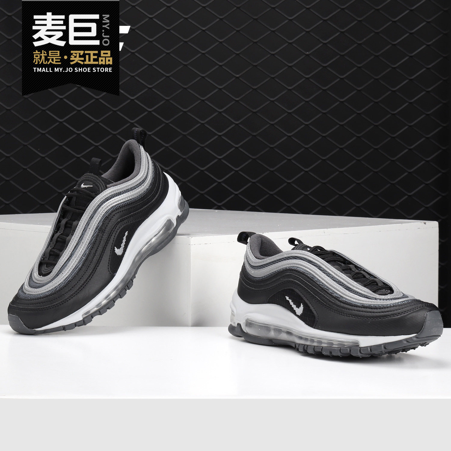 Nike/耐克正品 当季女子新款运动鞋休闲透气缓震跑步鞋BQ8380,运动鞋new,跑步鞋,淘宝优惠券,粉丝福利购,淘宝优惠卷