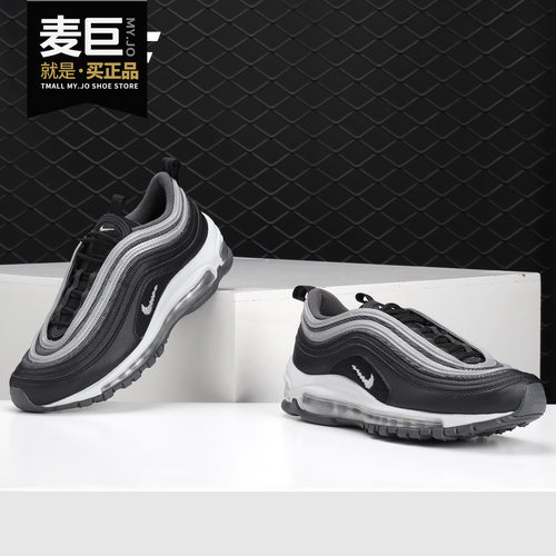 Nike/耐克正品 当季女子新款运动鞋休闲透气缓震跑步鞋BQ8380