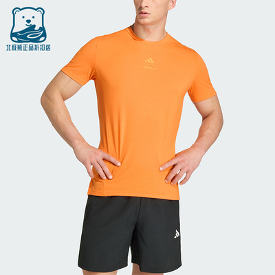 Adidas/阿迪达斯正品M G T LES MILLS男士经典运动修身T恤KS5909